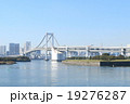 テレビで紹介されたお台場海浜公園の風景 19276287