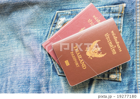 Thai passport Thai passport 19277180