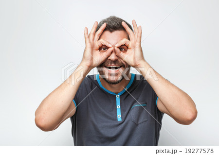 Concept for emotional man with beard 19277578
