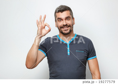 Concept for emotional man with beard Concept for emotional man with beard 19277579