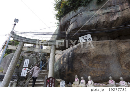 千光寺の三重岩と石槌山鎖修行の鳥居 千光寺の三重岩と石槌山鎖修行の鳥居 19277782