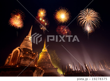 Fireworks festival at Sukhothai History Par 19278375