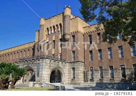 大阪城公園 大阪市立博物館 19279161