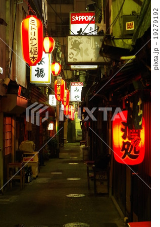 渋谷　夜ののんべい横丁 19279192