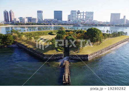 第三台場 第三台場 19280282