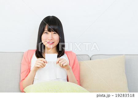マイナンバー 社会保障制度 税番号制度 個人情報 マイナンバー制度 女性 女の人 若い女性 大学生 マイナンバー 社会保障制度 税番号制度 個人情報 マイナンバー制度 女性 女の人 若い女性 大学生 19283518