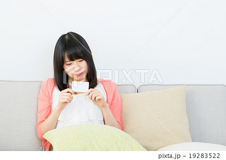マイナンバー 社会保障制度 税番号制度 個人情報 マイナンバー制度 女性 女の人 若い女性 大学生 マイナンバー 社会保障制度 税番号制度 個人情報 マイナンバー制度 女性 女の人 若い女性 大学生 19283522