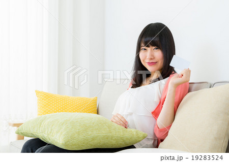 マイナンバー 社会保障制度 税番号制度 個人情報 マイナンバー制度 女性 女の人 若い女性 大学生 マイナンバー 社会保障制度 税番号制度 個人情報 マイナンバー制度 女性 女の人 若い女性 大学生 19283524