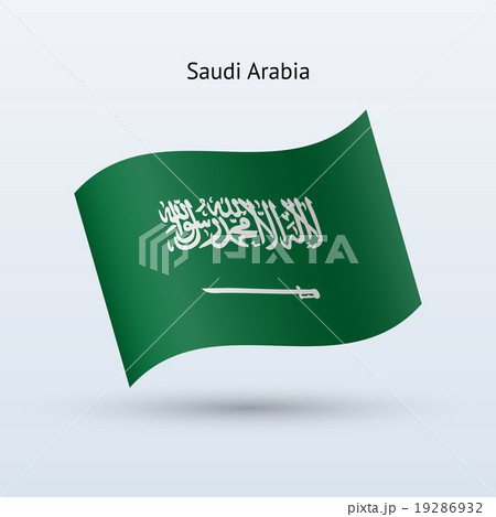 Saudi Arabia flag waving form. 19286932
