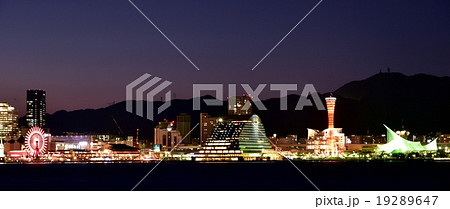 神戸港の夕景 19289647