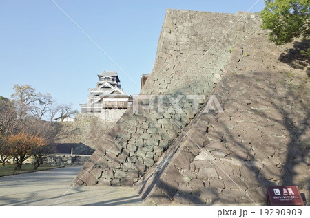 二様の石垣(熊本城) 二様の石垣(熊本城) 19290909
