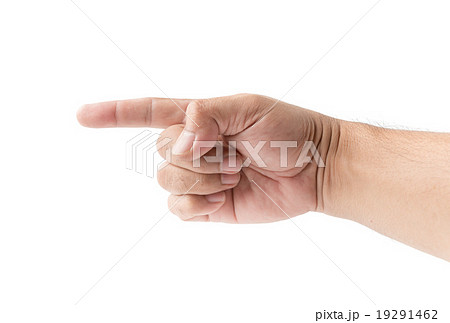 Closeup of male hand pointing Closeup of male hand pointing 19291462