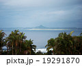 美ら海水族館　伊江島 19291870