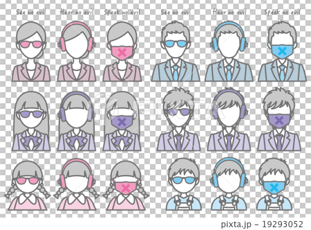 Face / saying 19293052