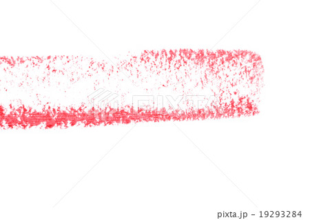 Lipstick dab. Abstract illustration. Lipstick dab. Abstract illustration. 19293284