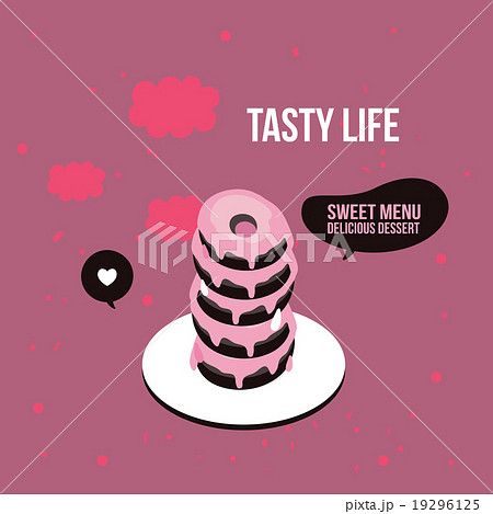 Delicious cute donut dessert poster 19296125