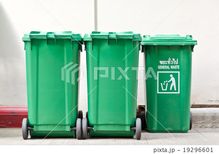 Large green trash cans Large green trash cans 19296601
