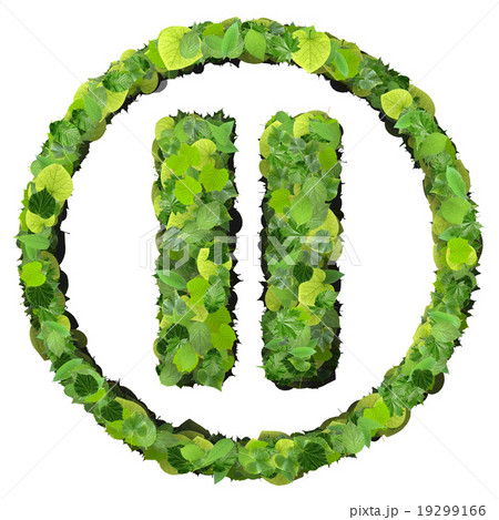 Media control pause icon, made from green leaves Media control pause icon, made from green leaves 19299166