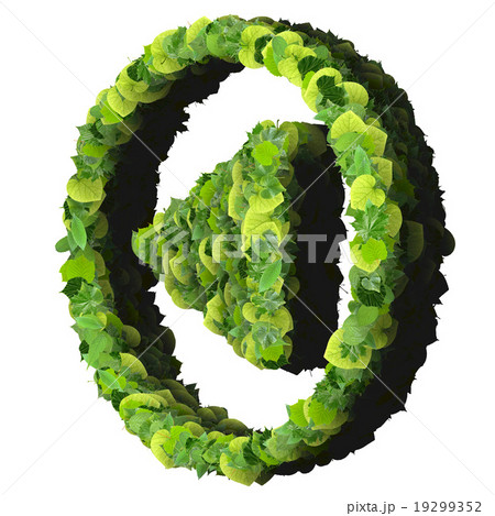 Media control play made from green leaves. 19299352