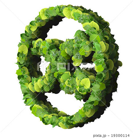 Media control shuffle icon, made from green leaves Media control shuffle icon, made from green leaves 19300114
