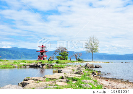 ジオパーク・洞爺湖 ジオパーク・洞爺湖 19301054