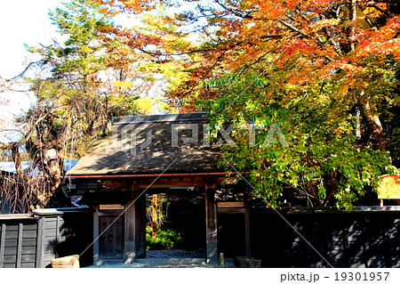 紅葉の角館 19301957