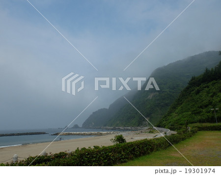 西伊豆 海岸 早朝 西伊豆 海岸 早朝 19301974