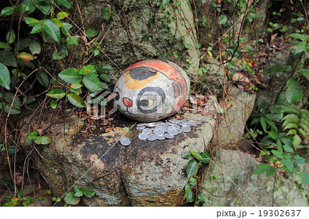 尾道 猫 置物 尾道 猫 置物 19302637