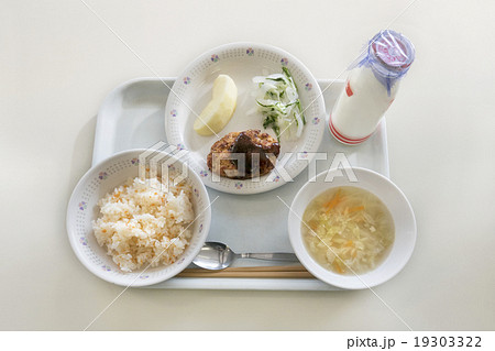 学校給食 19303322