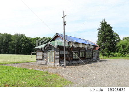 深名線の沼牛駅跡。 19303625