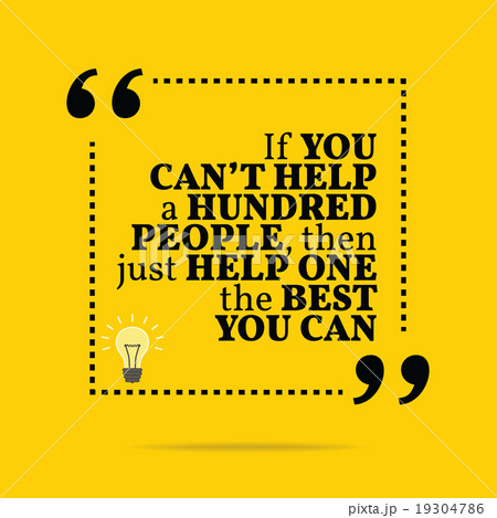 Inspirational motivational quote. 19304786