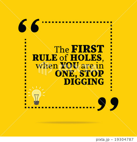 Inspirational motivational quote.  19304787