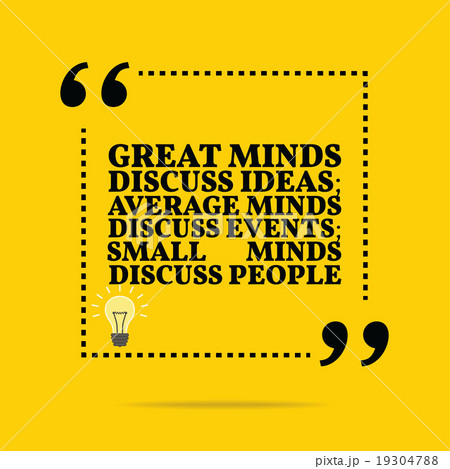 Inspirational motivational quote. 19304788