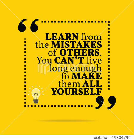 Inspirational motivational quote.  19304790