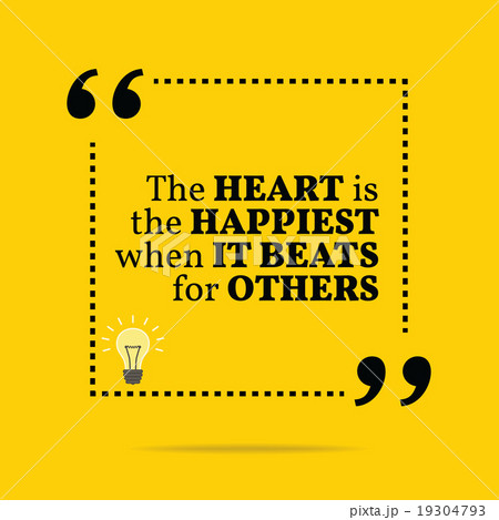 Inspirational motivational quote.  19304793
