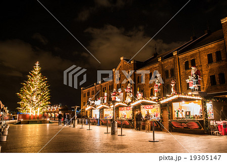 横浜赤レンガ倉庫 クリスマスマーケット 横浜赤レンガ倉庫 クリスマスマーケット 19305147