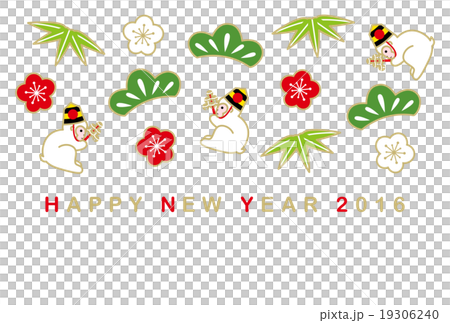 New Year cards 2016 Application Year New Year cards 2016 Application Year 19306240