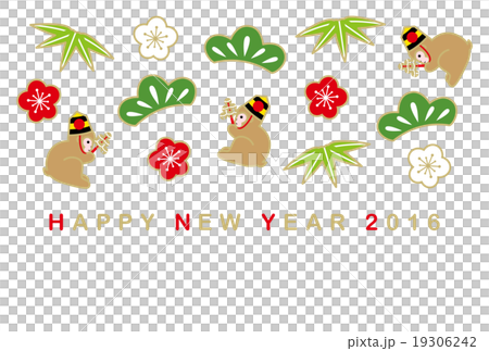 New Year cards 2016 Application Year New Year cards 2016 Application Year 19306242