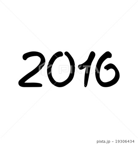 Happy new year 2016 text design 19306434