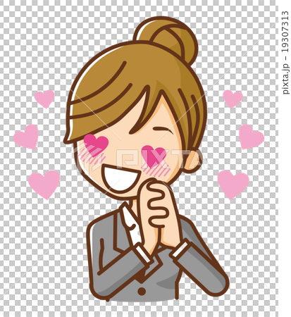 Fallen in love ❤ Yarou 19307313