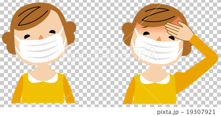 Colds and colds preventive hay fever 19307921