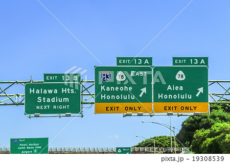 ハワイの交通標識 アメリカの写真素材