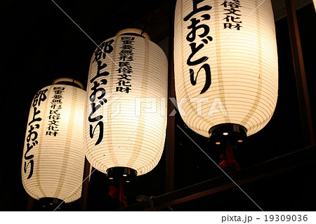 郡上おどり 19309036