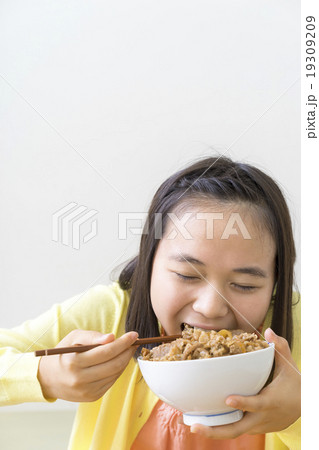 Girl Who Eats Beef Bowl Stock Photo