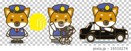 はたらく犬。タクシードライバー 19310274
