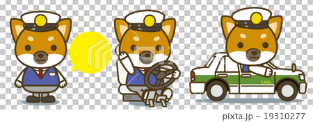 はたらく犬。タクシードライバー 19310277