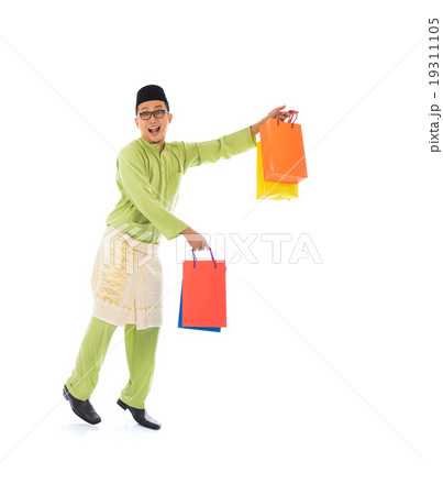 Traditional Malay male shopping 19311105