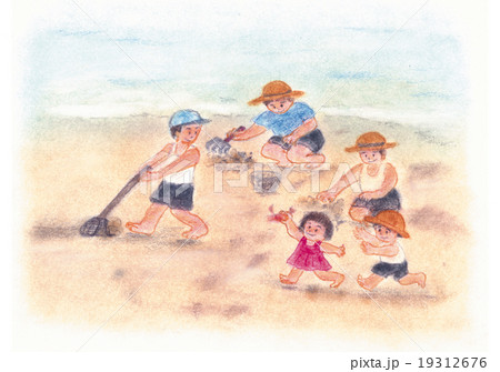 昭和の子供たち 潮干狩りのイラスト素材
