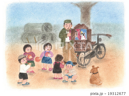 昭和の子供たち 紙芝居のイラスト素材