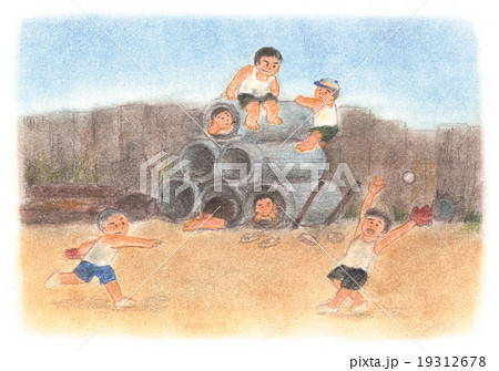 昭和の子供たち 空き地のイラスト素材